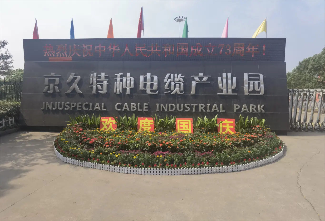 九游老哥J9俱乐部官网 - J9俱乐部老哥交流社区